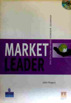 Книга Rogers J. Market Leader (с диском), 11-18563, Баград.рф